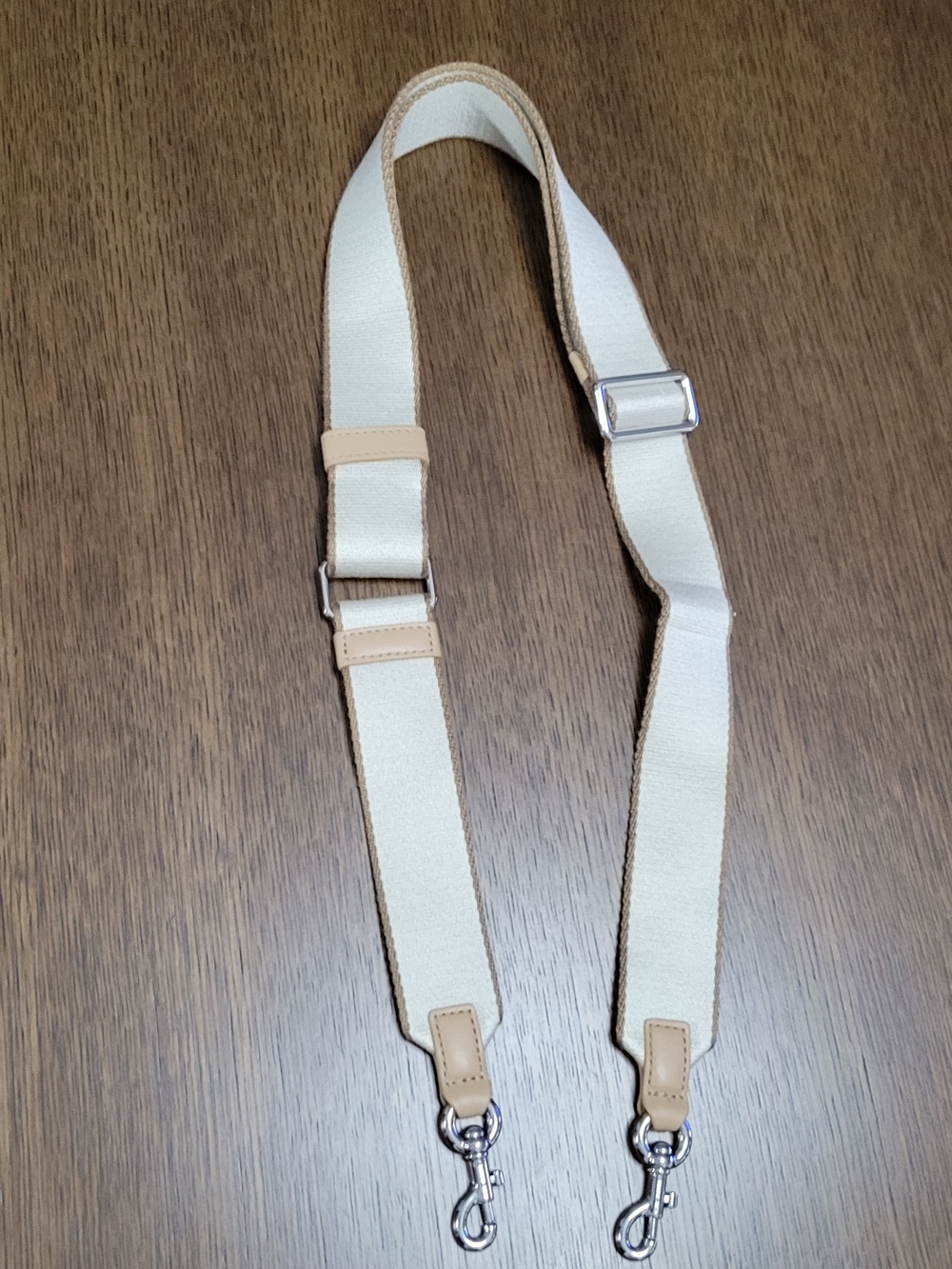 Adjustable Beige/Tan Unisex Bag Strap